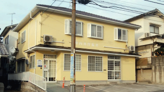 施工後