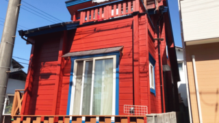 広島市西区 N様邸