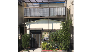 K様邸施工後