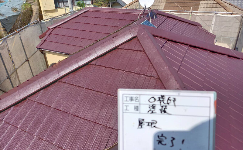 屋根塗装完了